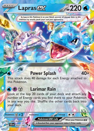 032/142 SCR Stellar Crown Lapras ex Double Rare β Vintage Action Figures