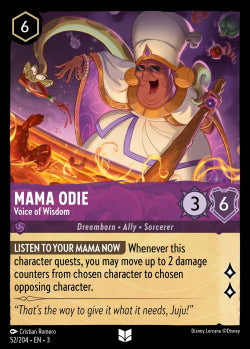 052/204 Mama Odie - Voice of Wisdom Disney Lorcana into the inklands Uncommon