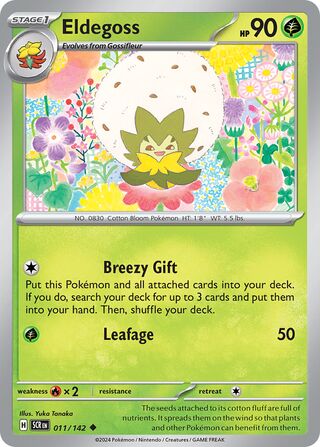 011/142 SCR Stellar Crown Eldegoss Uncommon