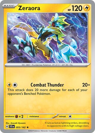 055/142 SCR Stellar Crown Zeraora Rare