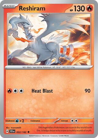 022/142 SCR Stellar Crown Reshiram Uncommon