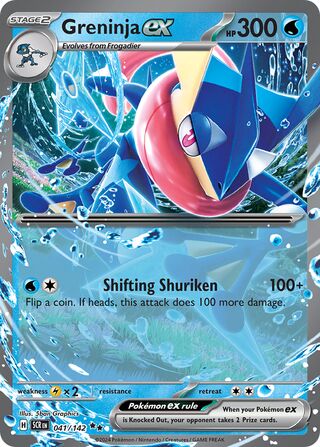 041/142 SCR Stellar Crown Greninja ex Double Rare