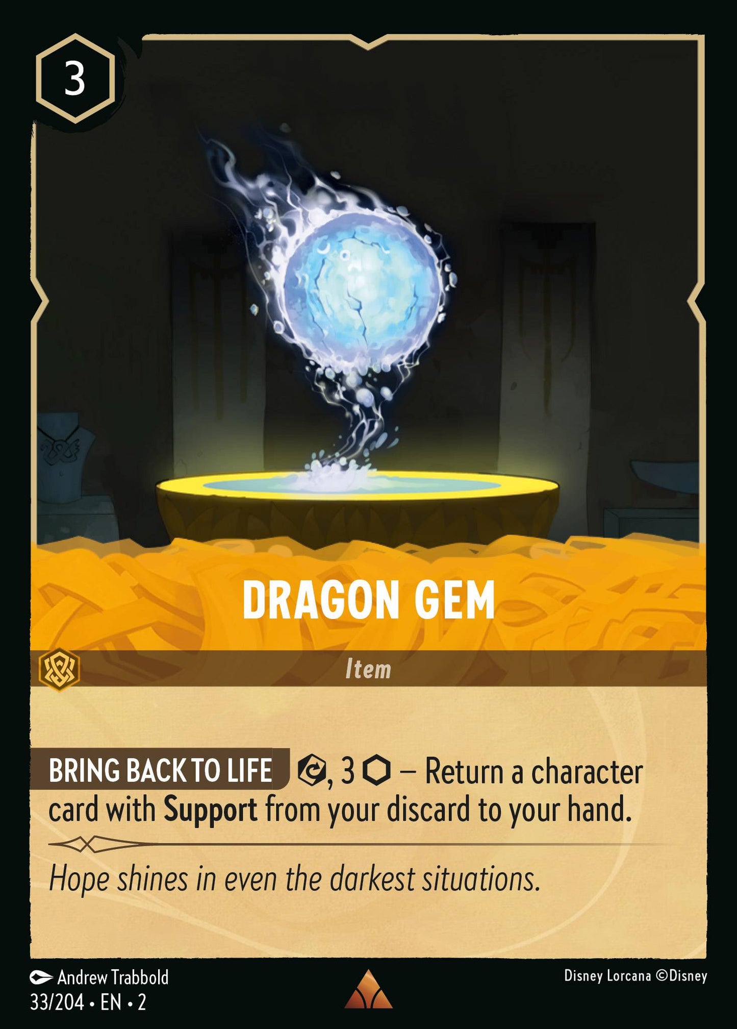 033/204 Dragon Gem Disney Lorcana Rise of the Floodborn Rare