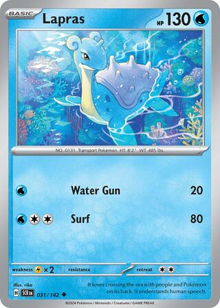 031/142 SCR Stellar Crown Lapras Uncommon