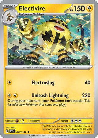 047/142 SCR Stellar Crown Electivire Uncommon