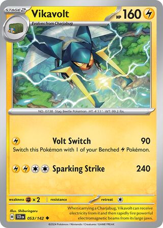 053/142 SCR Stellar Crown Vikavolt Uncommon