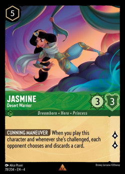 078/204 Jasmine - Desert Warrior Disney Lorcana Ursula’s Return Rare