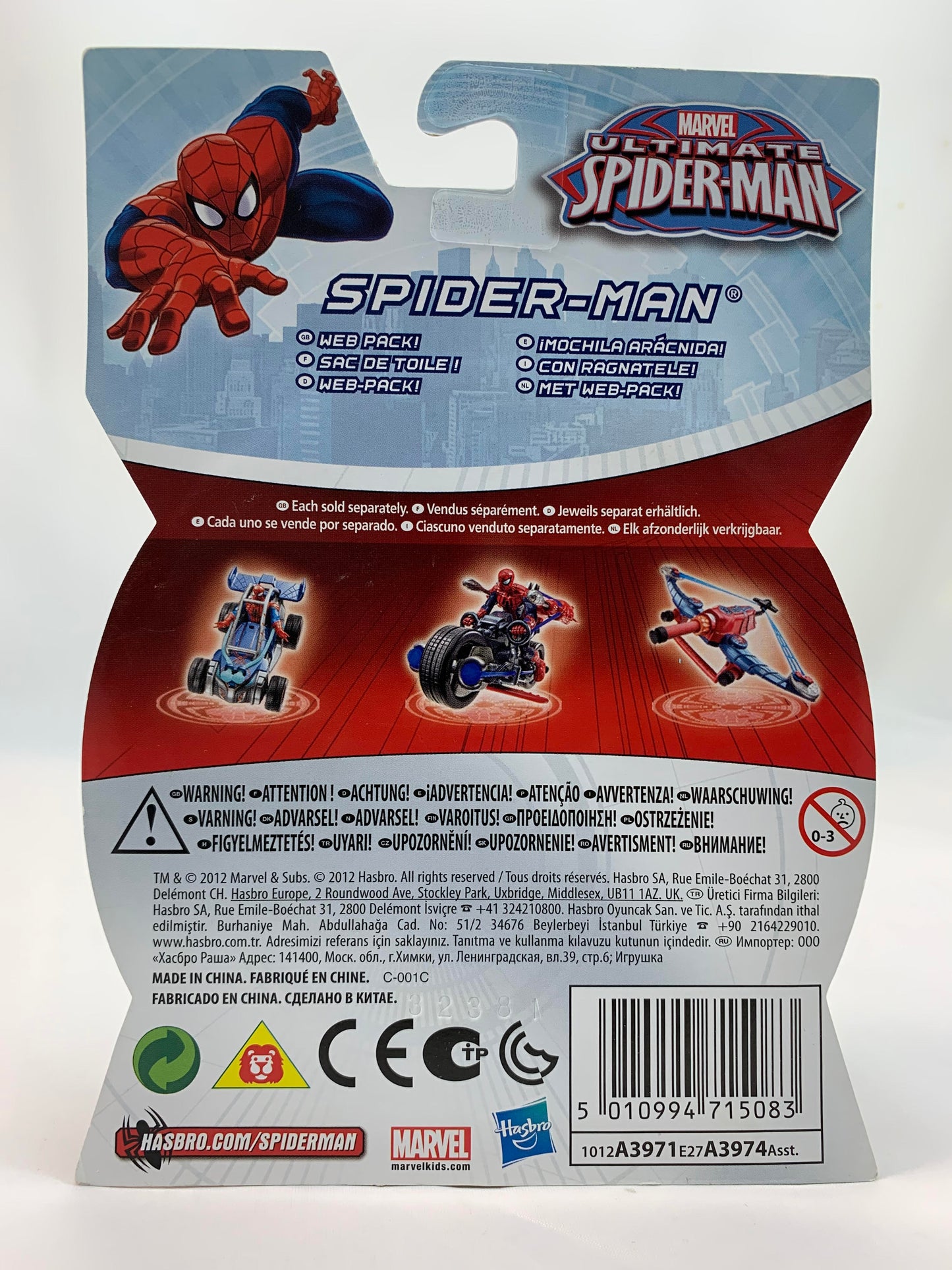 Hasbro Marvel ultimate Spider Man Crime Fightin A3971 2012 - Loose