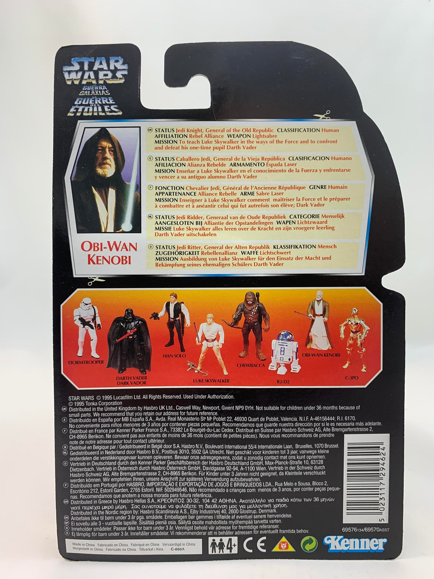 Kenner Hasbro Red Card Tri Logo Star Wars Power Of The Force 2 Obi Wan Kenobi 1995 - MOC
