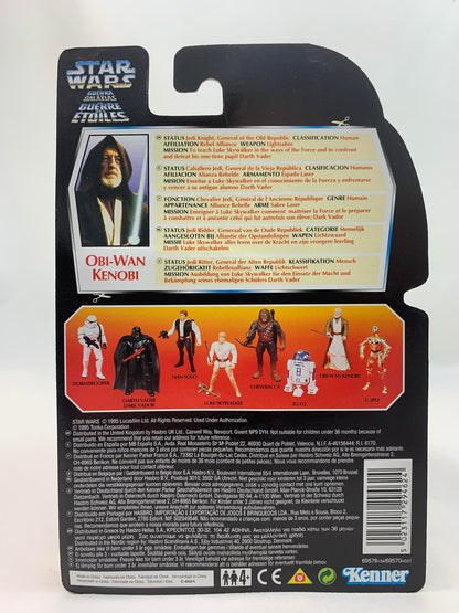 Kenner Hasbro Red Card Tri Logo Star Wars Power Of The Force 2 Obi Wan Kenobi 1995 - MOC