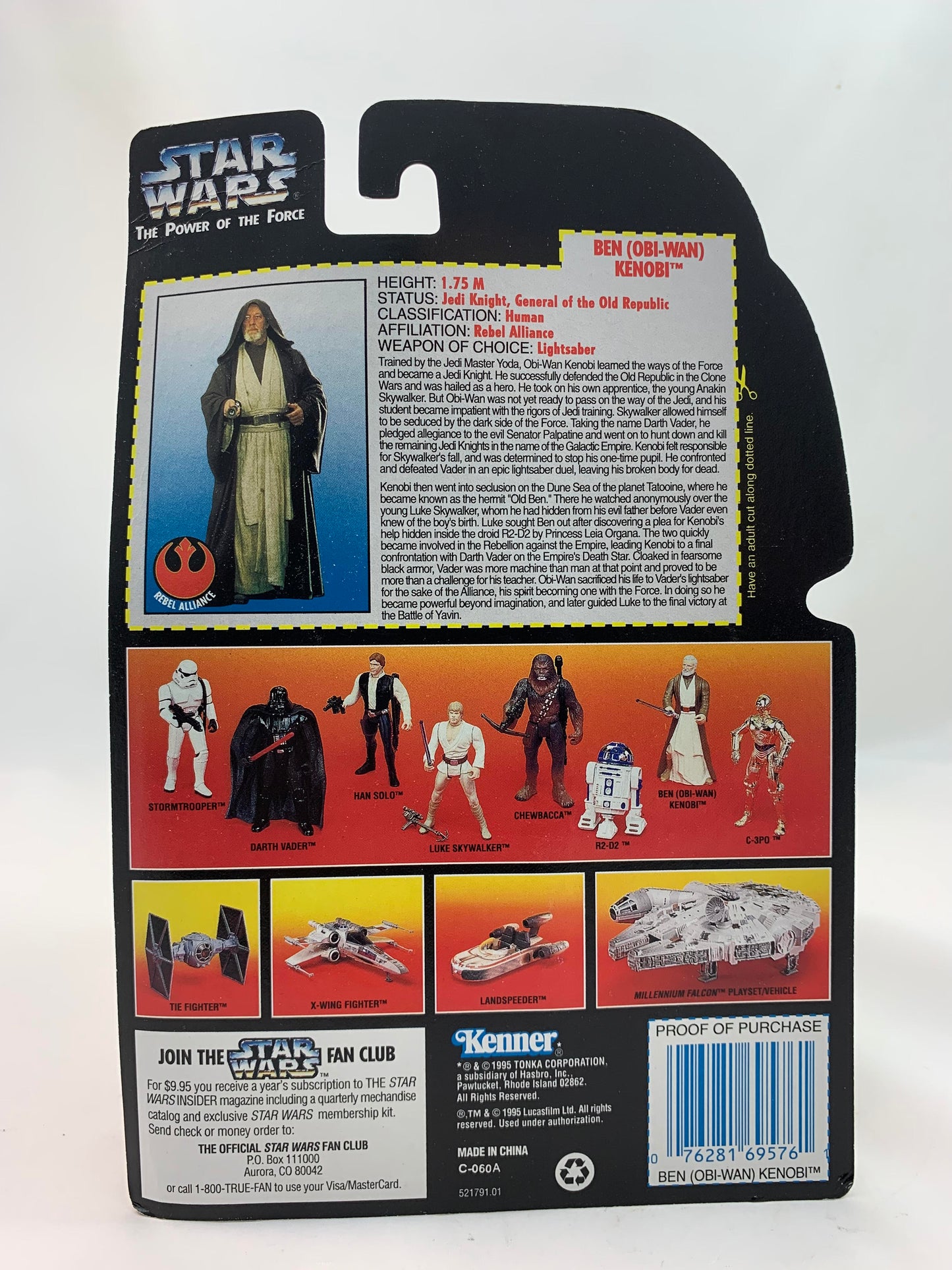 Kenner Hasbro Red Card Star Wars Power Of The Force 2 Obi Wan Kenobi 1995 - MOC