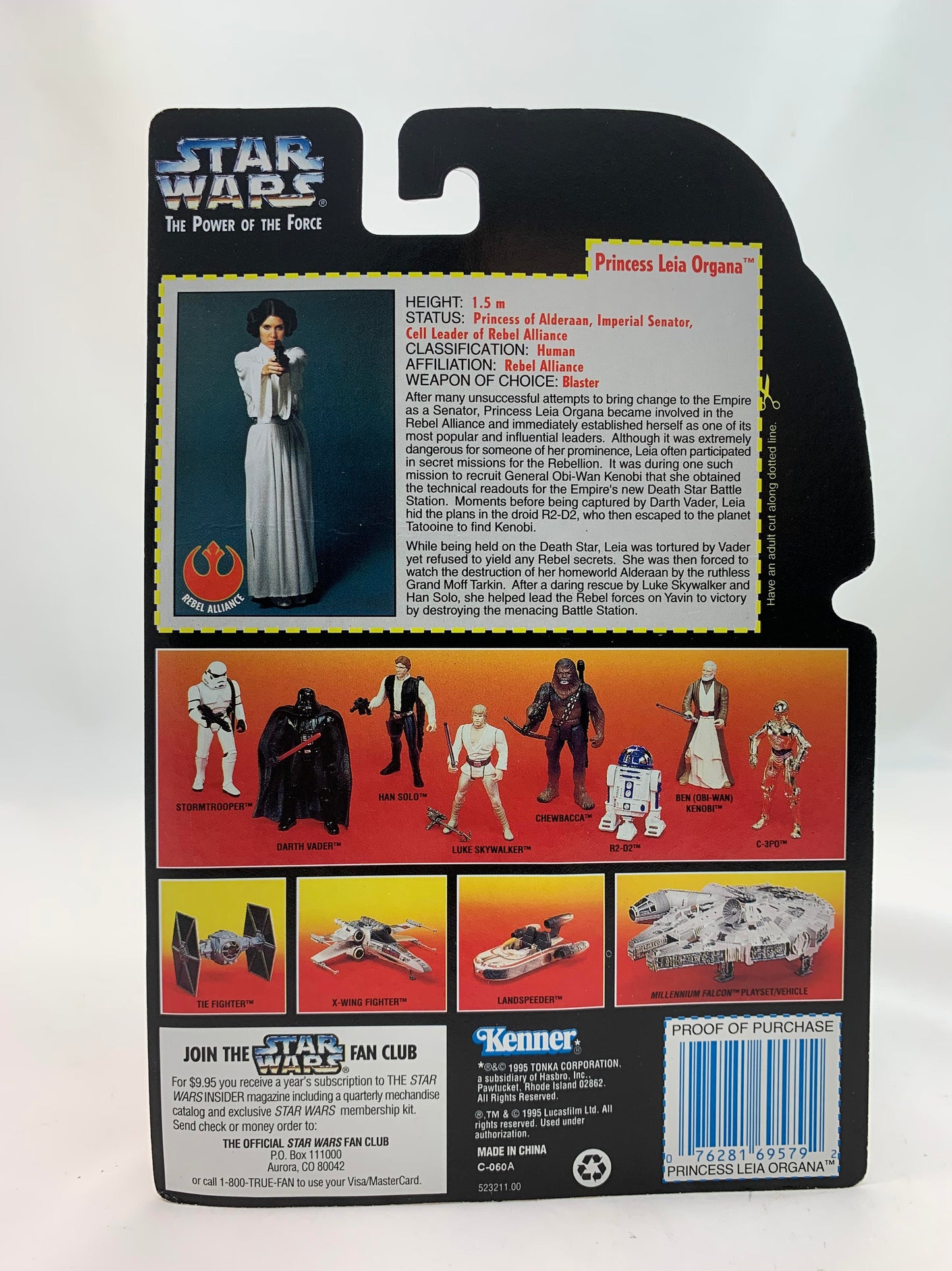 Kenner Hasbro Red Card Star Wars Power Of The Force 2 Princess Leia Organa 1995 - MOC