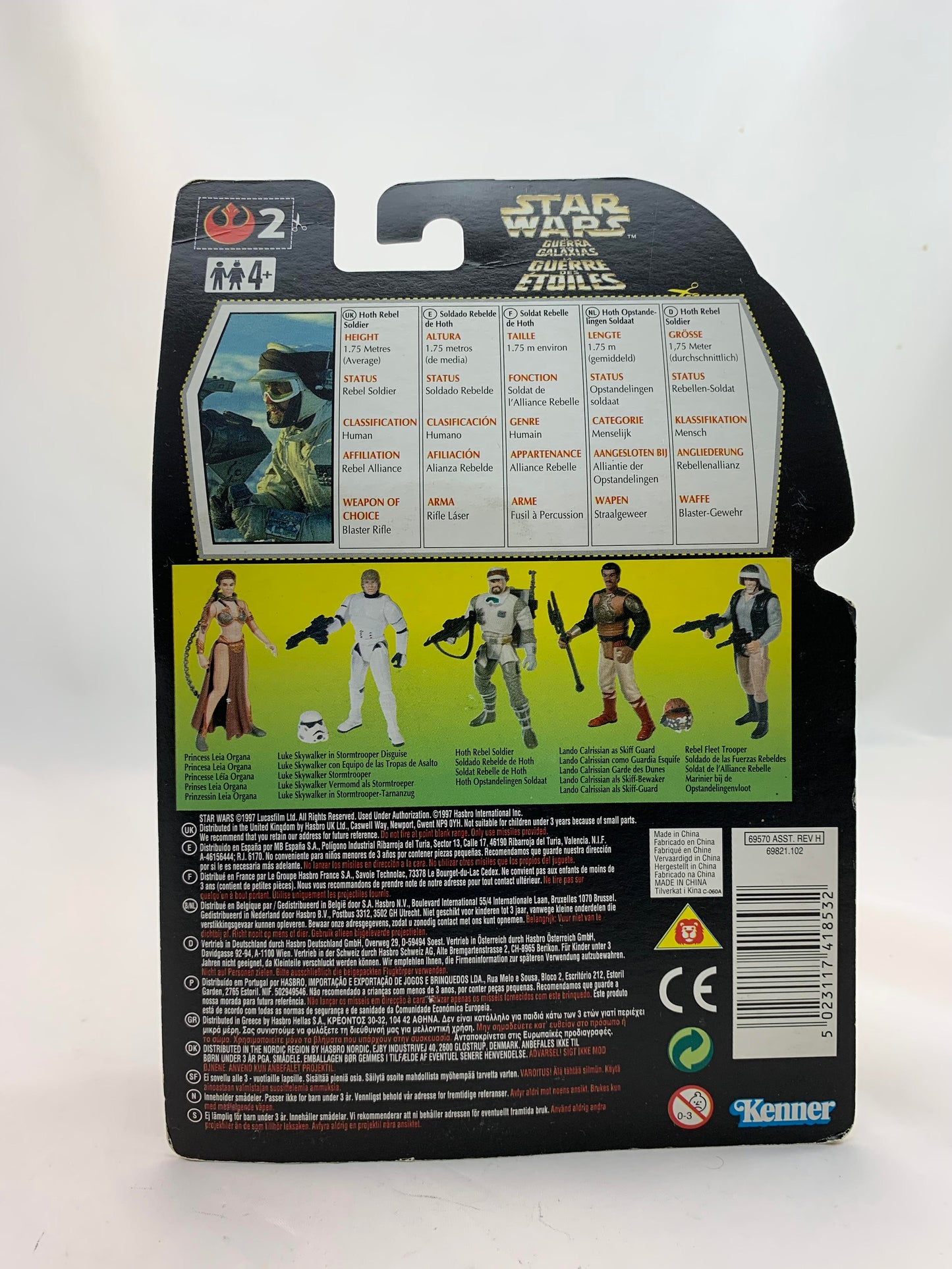 Kenner Hasbro Star Wars Power Of The Force 2 Tri Logo Green Card HOLOGRAM Hoth Rebel Soldier with Survival Backpack and Blaster Rifle 1998 - MOC
