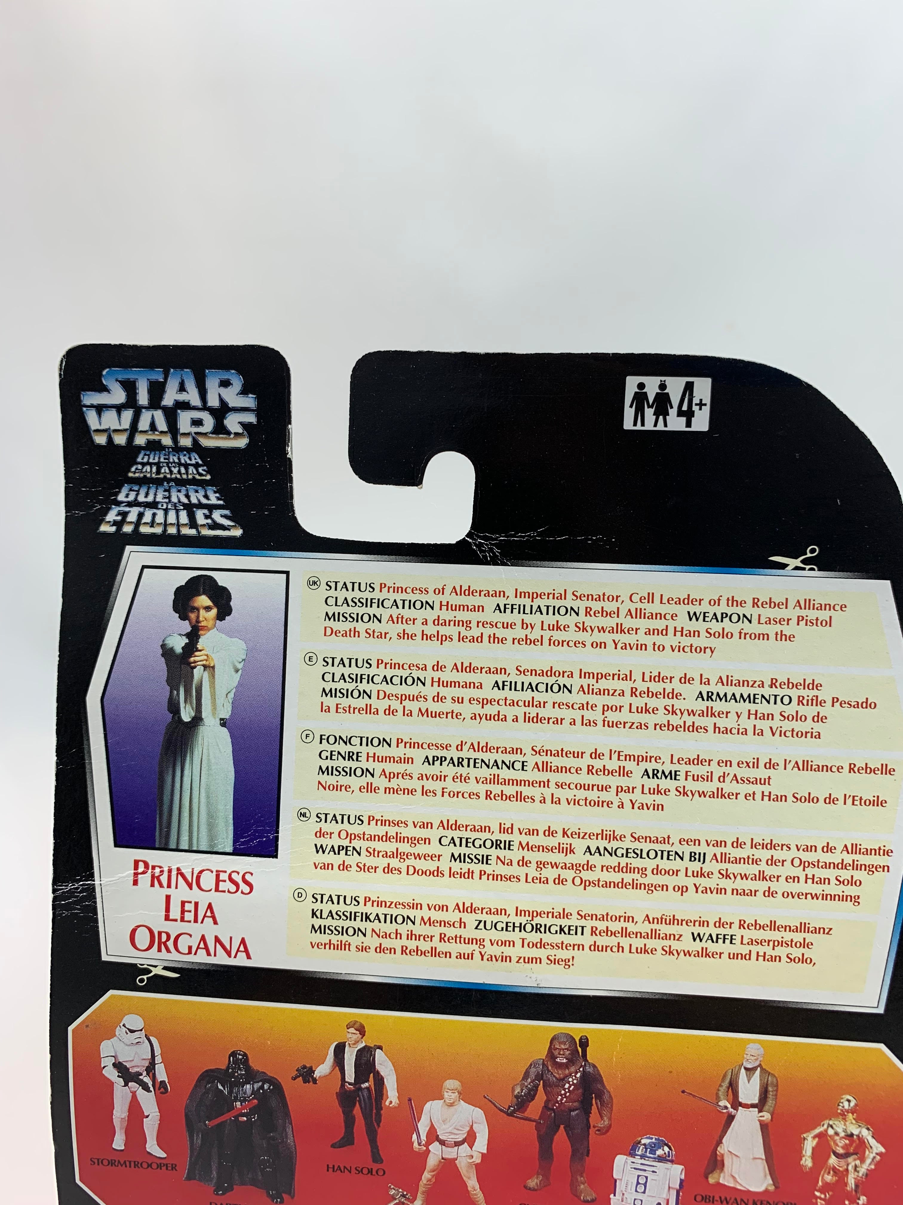 Kenner Star Wars POTF: Power of the Force Princess Leia Organa Tri-logo .00  Red (Three Ring Belt)