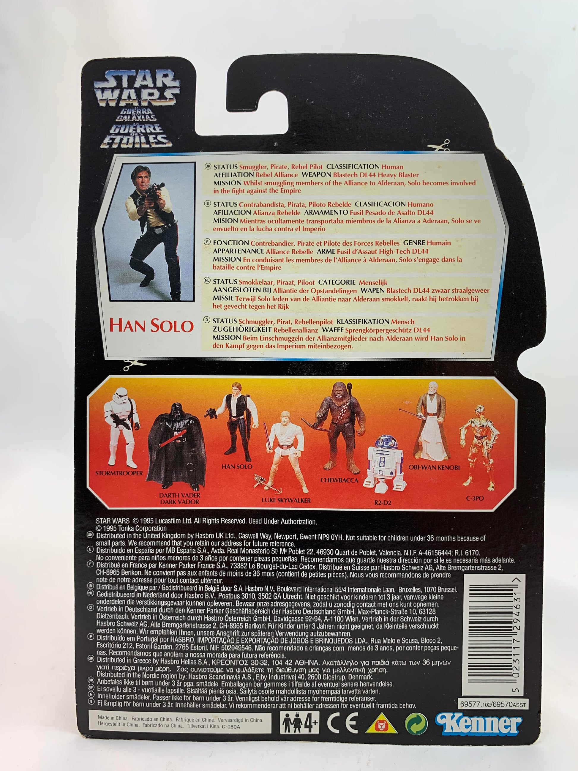 Kenner Hasbro Red Card Star Wars Tri Logo POTF2 Power Of The Force 2 Han Solo - MOC