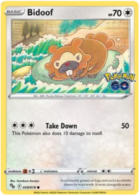 Ditto Bidoof 059 078 Common Reverse Holo Unpeeled - Collectible Trading Card Game