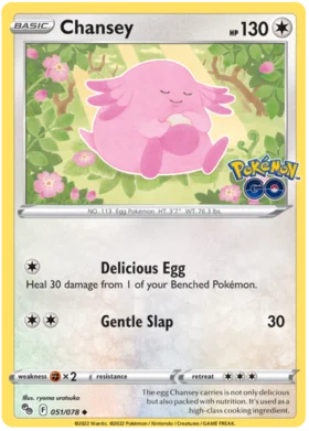 Chansey 051 078 Uncommon Reverse Holo - Collectible Trading Card Game