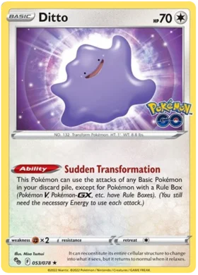 Ditto Bidoof 059 078 Common Reverse Holo Unpeeled - Collectible Trading Card Game