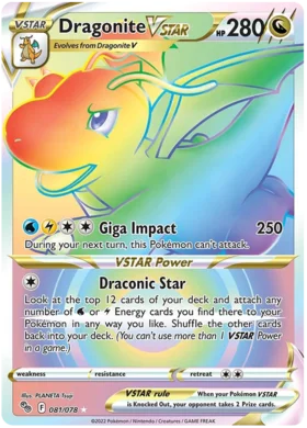 Dragonite VSTAR 081 078 Hyper Rare - Collectible Trading Card Game