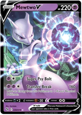 Mewtwo-V-030-078-Ultra-Rare - Collectible Trading Card Game