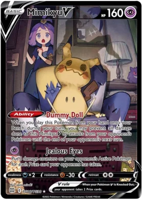 Mimikyu V TG16/TG30 Ultra-Rare Pokemon Card (SWSH Brilliant Stars) -