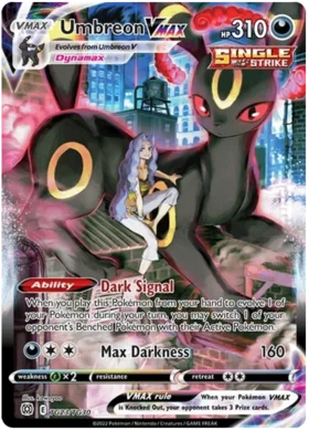 Umbreon VMAX TG23/TG30 Ultra-Rare Pokemon Card (SWSH Brilliant Stars) -